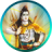 icon Mrityunjaya Mantra 4.0