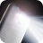icon Handy Flashlight 1.1