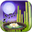 icon Relaxing Music Sleep Sounds 2.2