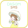 icon GOSMS Dasom Picnic_theme