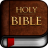 icon Easy Bible 13.4