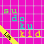 icon Sudoku Kid Lite