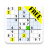 icon Sudoku 2.8.4