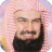 icon Sheikh Sudais Quran Full MP3 3.2