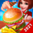 icon My Restaurant 1.0.14