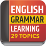 icon English Grammar