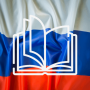 icon Russian Reading & AudioBooks