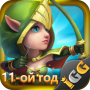 icon Castle Clash: Правитель мира