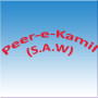 icon Peer-e-Kamil (S.A.W)