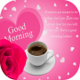 icon Good Morning Messages Images