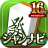 icon JANNAVI Mahjong FREE 1.2.53