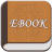 icon ebook.epub.download.reader 3.6.0