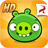 icon Bad Piggies 1.6.1