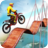 icon Bike Master 3D Bike Racing 1.0.47