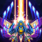 icon Atlantis Invaders 9.20.012
