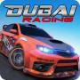 icon Dubai Racing