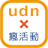 icon com.udn.uevent 1.1.6