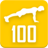 icon com.shvagerfm.Pushups 2.9.3