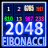 icon 2048 Neon Glow Fibonacci 1.0.10