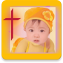 icon Christian Baby Names