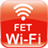 icon net.fetnet.wififinder 1.3