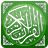 icon Mushaf Tajweed Quran 1.1