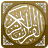 icon AlQuran Reader 1.1