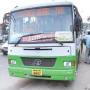icon Bhubaneswar Bus Info