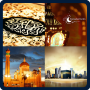 icon Islamic Wallpapers
