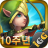 icon com.igg.castleclash_kr 3.4.5