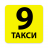 icon Taxi Devyatka 3.0.4