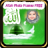 icon Allah Photo Frames FREE 1.5