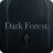 icon Dark Forest 2.1.1