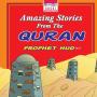 icon Amazing Stories from Quran 1
