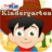 icon Cowboy Kindergarten 2.20