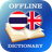 icon TH-EN Dictionary 2.0.1