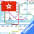 icon HONG KONG MTR OFFLINE MAP 1.2