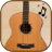 icon Guitar Pro 1.8