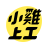 icon tw.com.part518 13.4.2