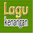 icon Lagu Kenangan 1.0