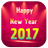 icon Happy New Year Photo Frame 2017 1.19