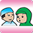 icon Muslim Names 1.6