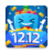 icon Blibli 8.3.0