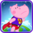 icon Super seekoei2 1.3.5