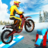 icon Bike Master 3D 5.1