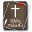 icon Biblia 2.2