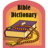 icon Bible Dictionary 1.0