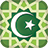 icon Muslim Photo Frames Editor Pro 2.5