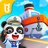 icon Little Panda Captain 8.36.00.06