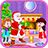 icon Santa Surprise Gifts For Kids 7.7.3